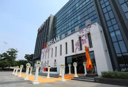 蘇州薇琳植發(fā)醫(yī)院靠譜嗎？發(fā)際線種植效果怎么樣？