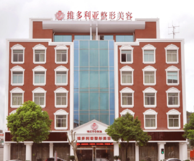 臺州有哪些醫(yī)院可以做植發(fā)？一起了解一下