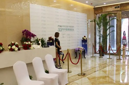 濟(jì)南歷下銘醫(yī)醫(yī)療美容診所圖片